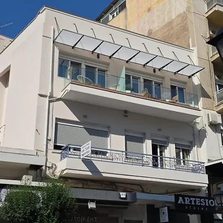 Royalty Queen Apartamento Kavala